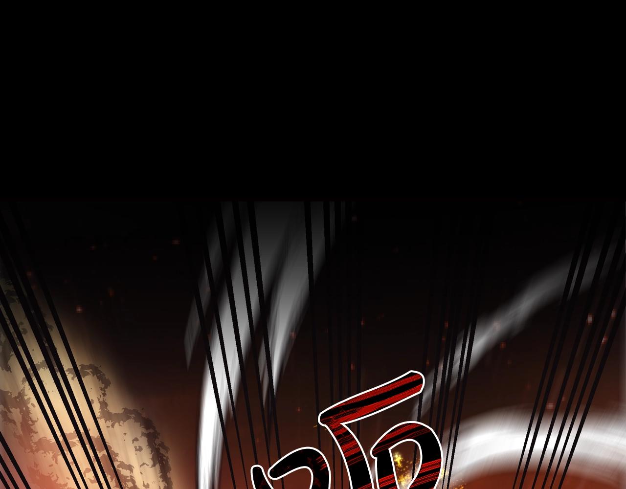 爸这个婚我不结大结局是什么漫画,第12话 扑倒！5图