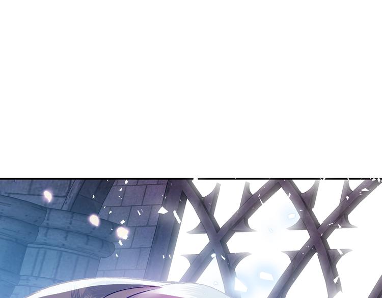 爸这个婚我不结免费漫画漫画,第1话 奢求不到的爱5图