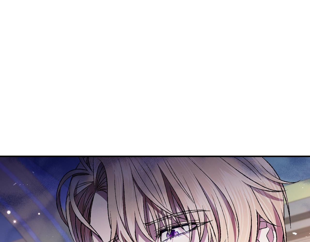 爸这个婚我不结漫画免费观看完整版漫画,第72话 救救我！5图