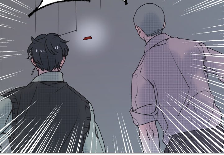 心跳维他命韩漫大全免费在线阅读漫画,第 59 话3图