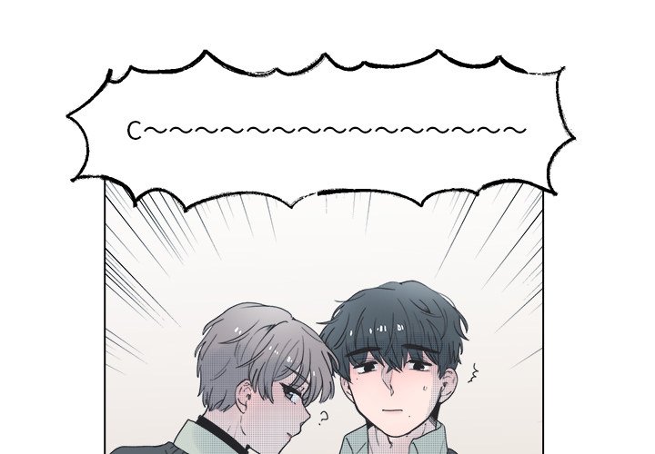 心跳维持机漫画,第 45 话2图
