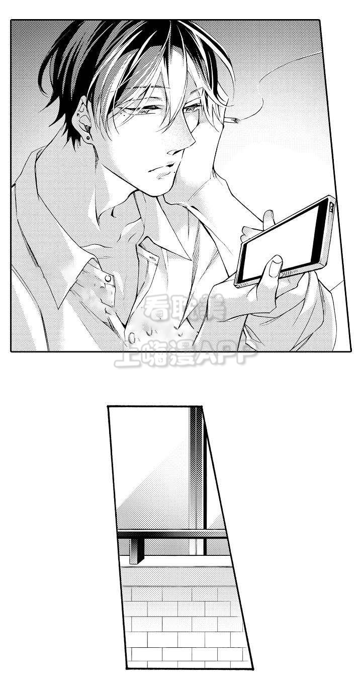 下岗再就业谁提出的漫画,第32话3图