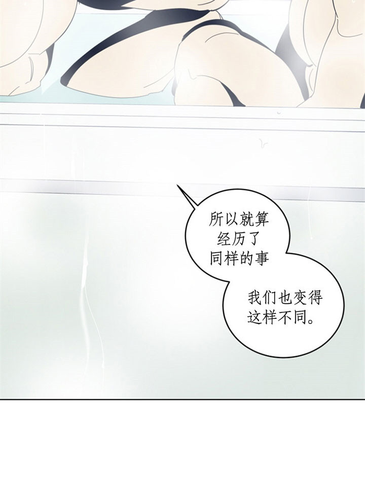 谁在镜子里结局漫画,第52话4图