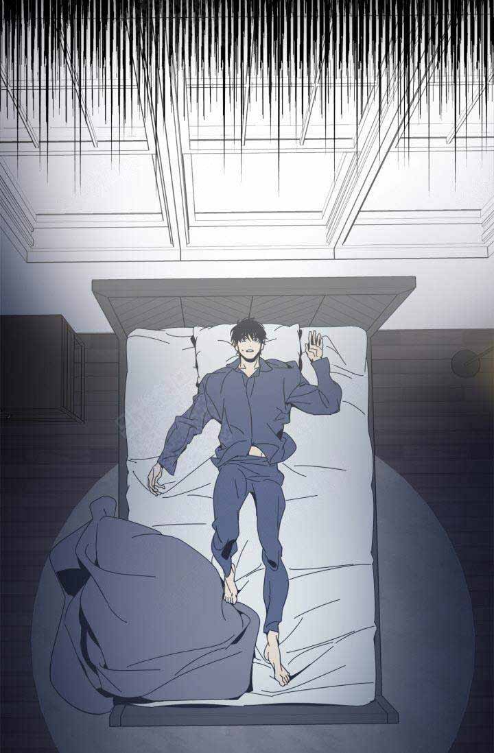 谁在追刘诗雯漫画,第10话5图