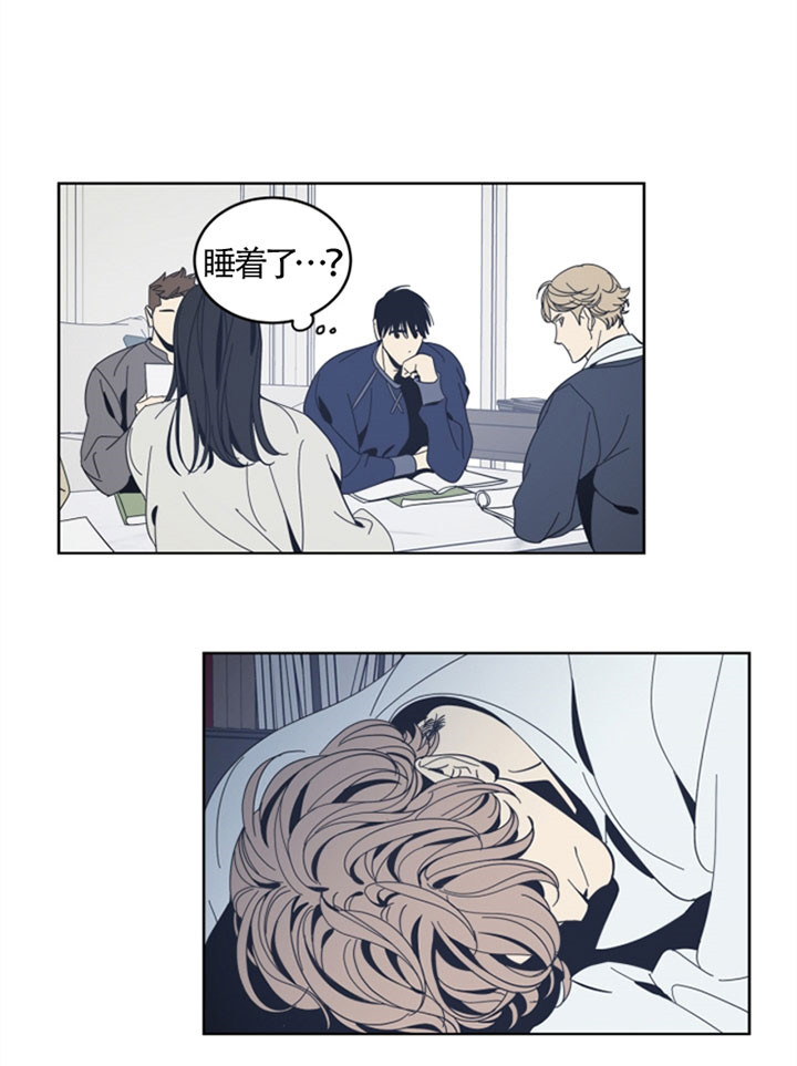 谁在囤华为三折叠手机漫画,第36话5图