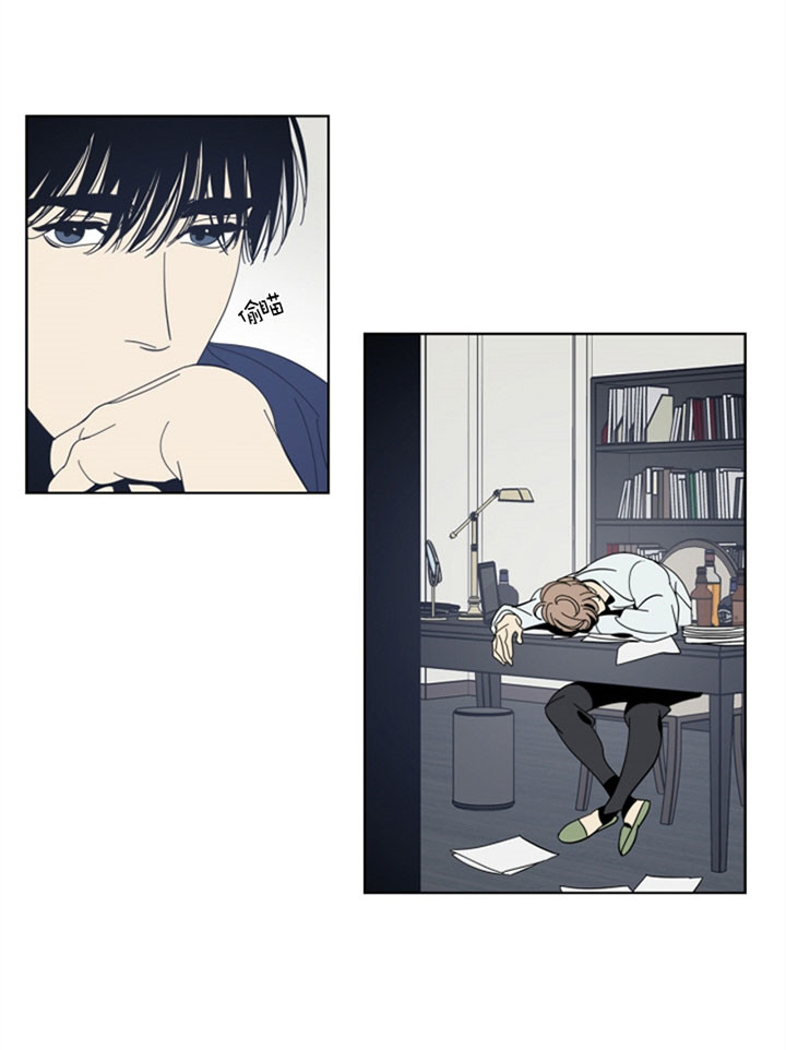 谁在囤华为三折叠手机漫画,第36话4图