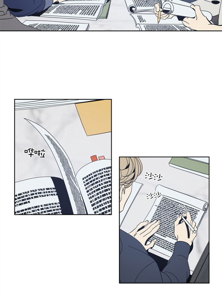 谁在囤华为三折叠手机漫画,第36话2图