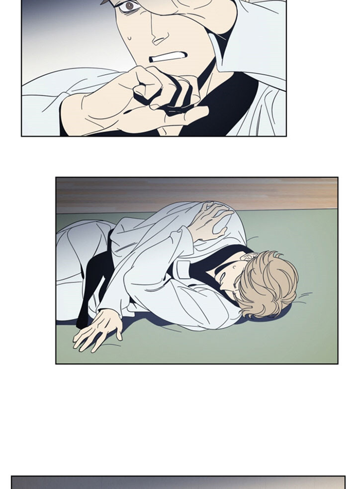 谁在意我流下的泪蒋雪儿漫画,第41话3图