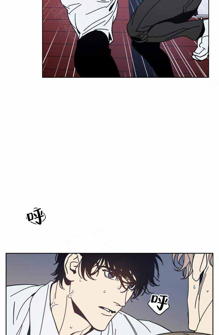 谁在你背后电视剧漫画,第7话5图