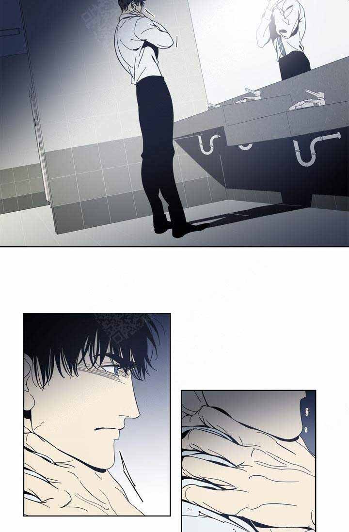 谁在你背后电视剧漫画,第15话2图