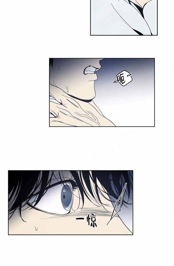 谁在你背后电视剧漫画,第15话3图