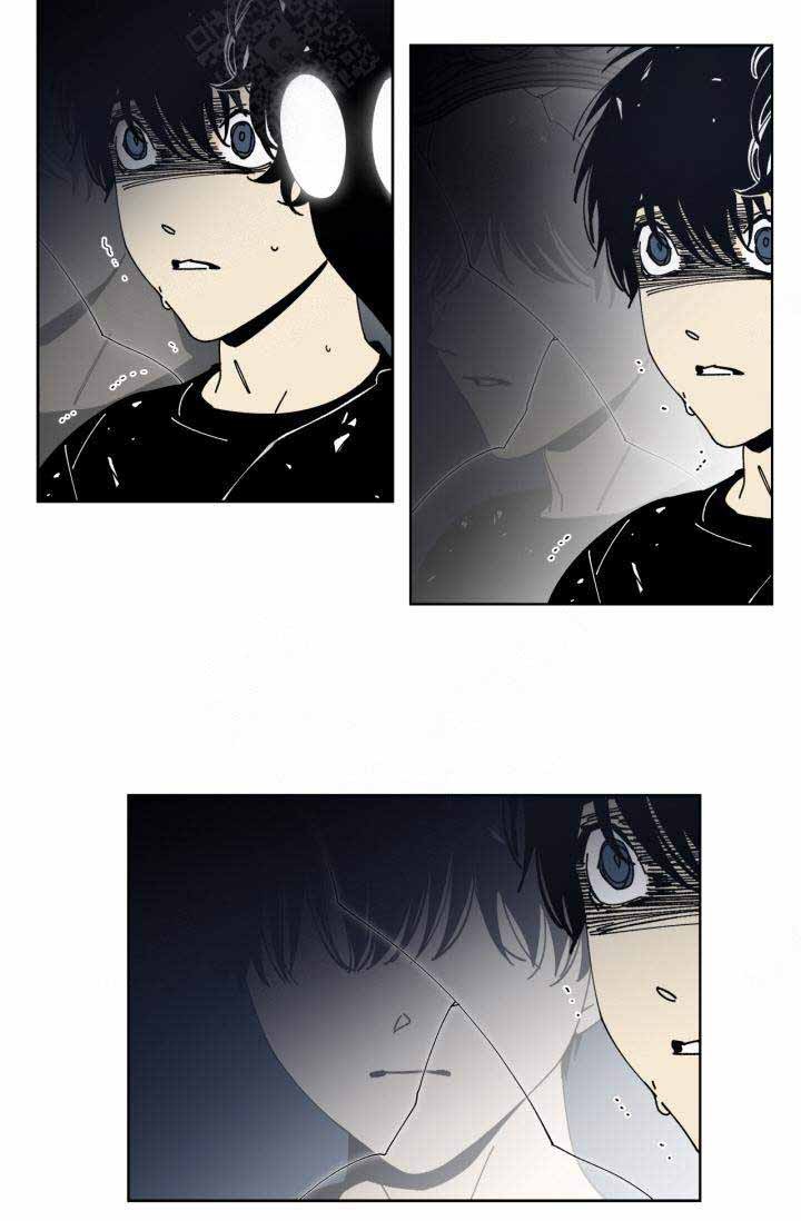 谁在意我流下的泪蒋雪儿漫画,第1话4图