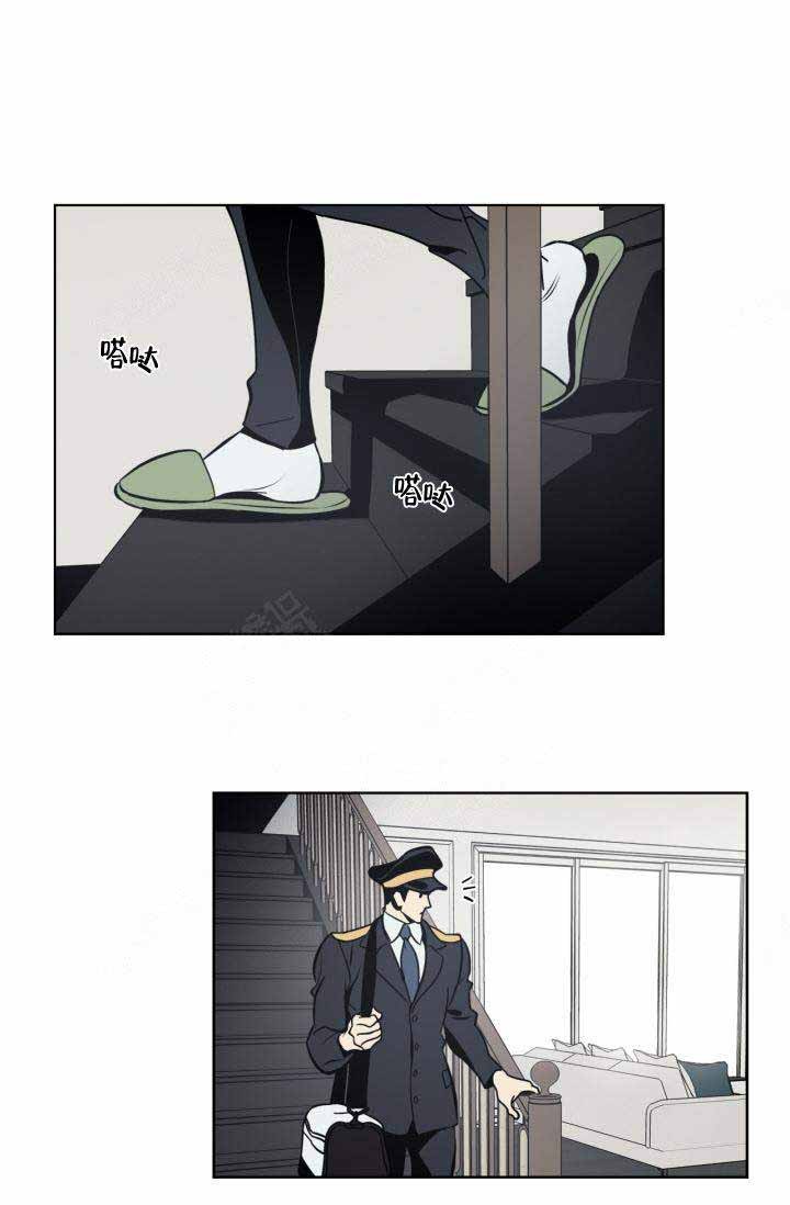 谁在囤华为三折叠手机漫画,第11话1图