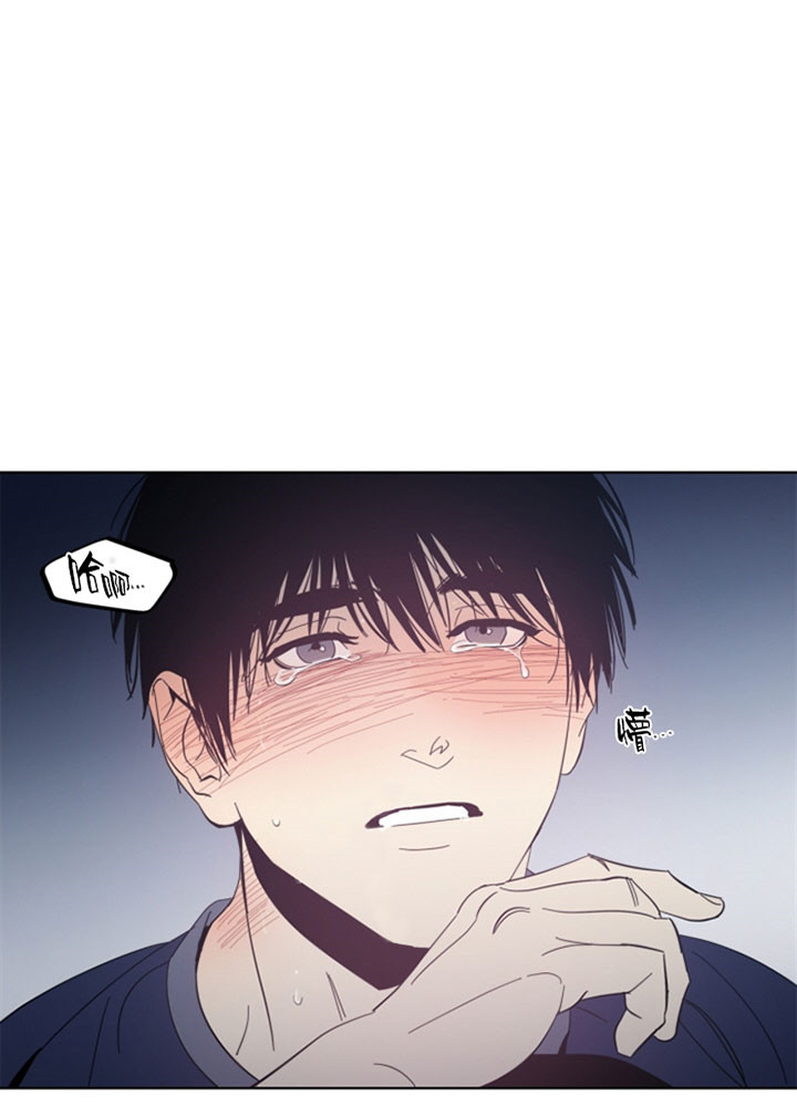 谁在囤华为三折叠手机漫画,第39话4图