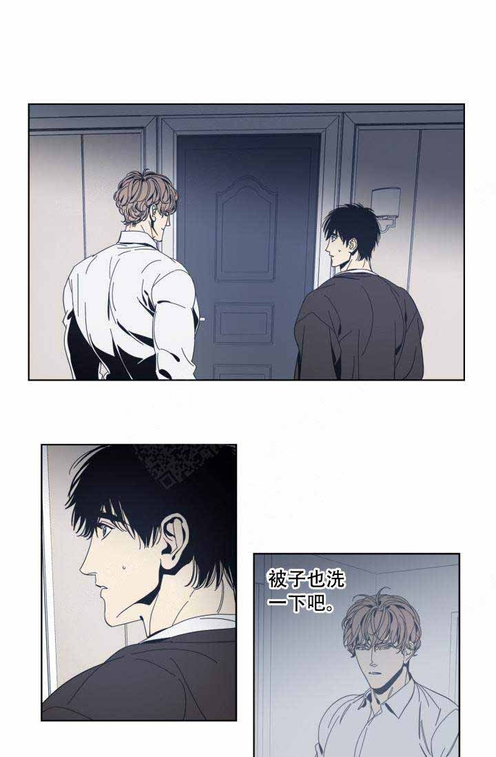 谁在镜子里结局漫画,第21话1图