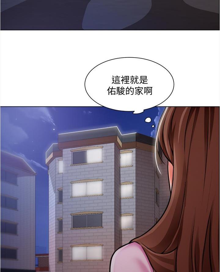 工地女人共10集已完结漫画,第63话4图