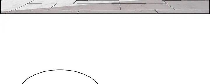 工地女神微笑漫画,第31话4图