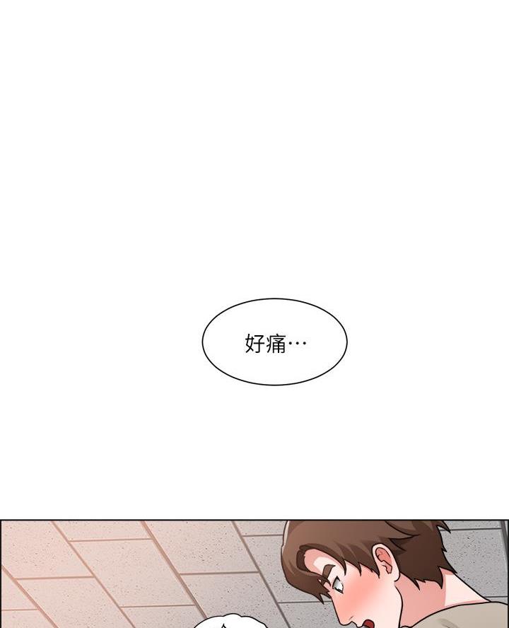 工地女照片漫画,第55话1图