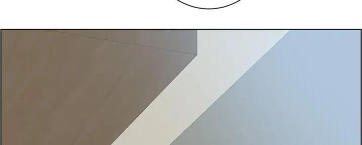 工地女工吴丽小说全文漫画,第33话4图