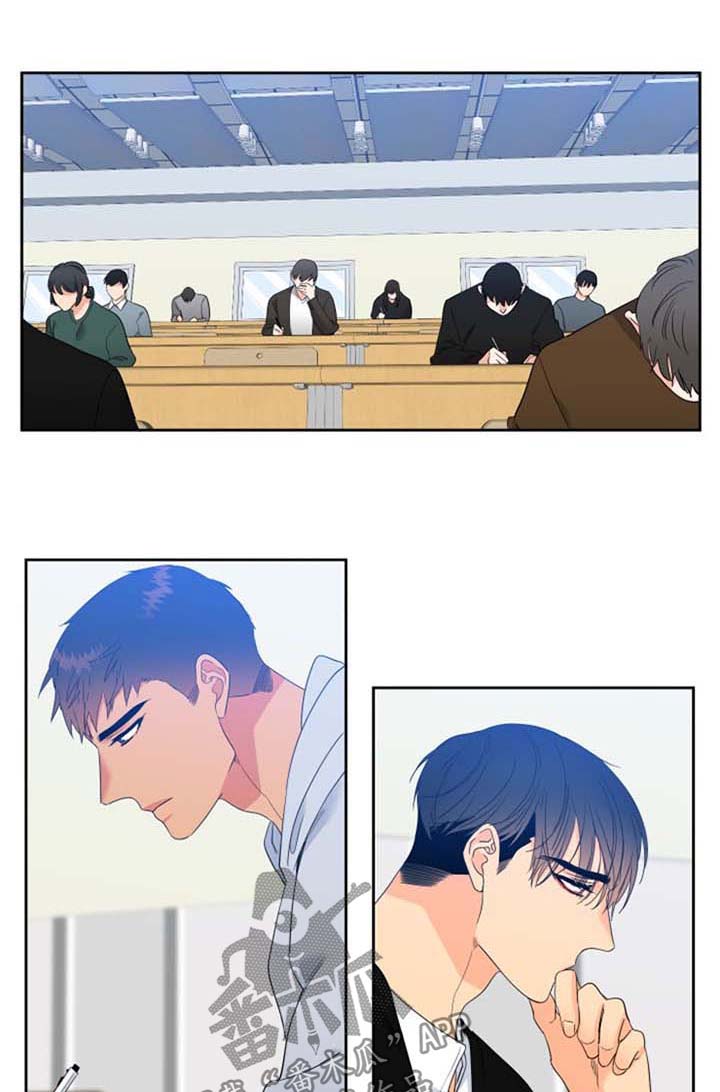 狼的香气全集漫画,第149章：【第二季】MT邀约1图
