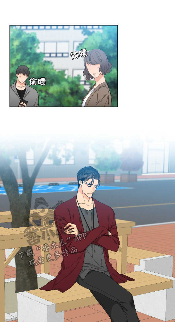 狼的香气第二季在线阅读漫画,第121章：【第二季】一诺1图