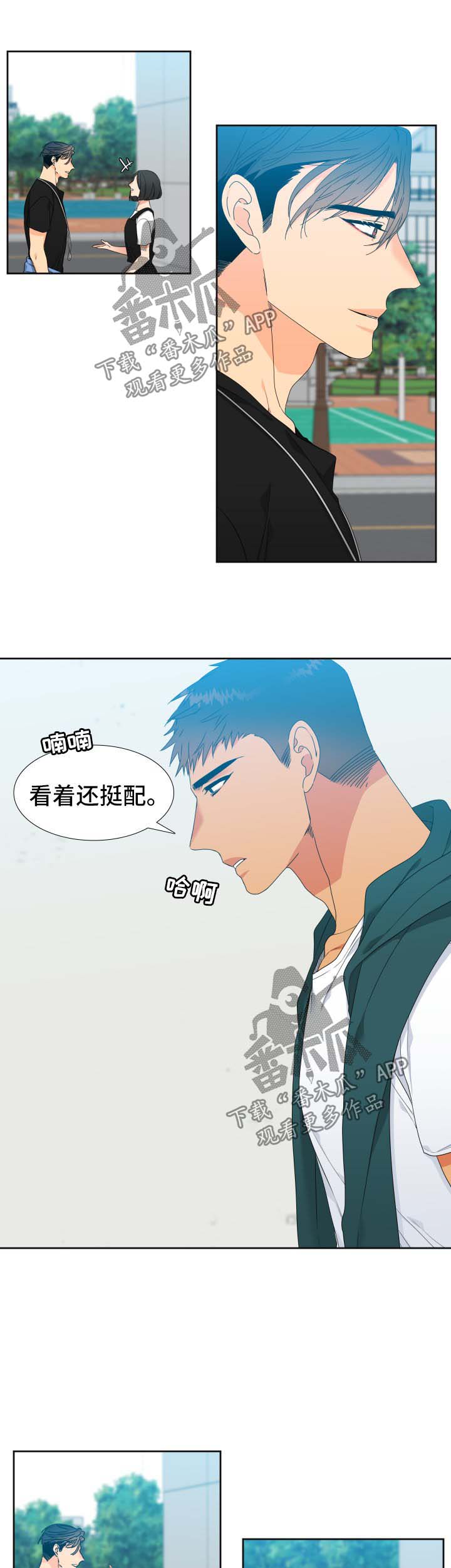 狼的香气怀孕漫画,第127章：【第二季】没有下一次1图
