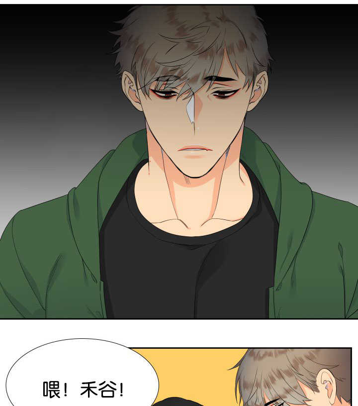 狼的香气全集免费漫画,第20章：很般配啊3图