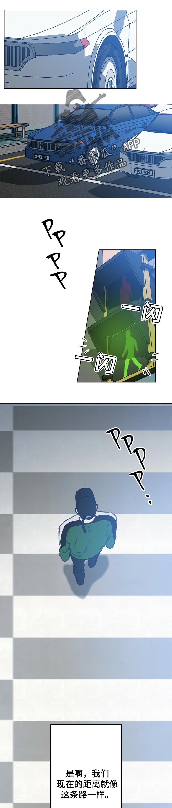 乡野旋律韩漫漫画,第55章：后悔了1图