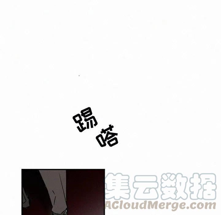 灾难级英雄漫画,465图