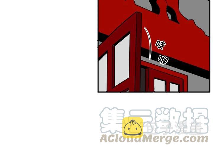 b级英雄最强的是谁漫画,114图