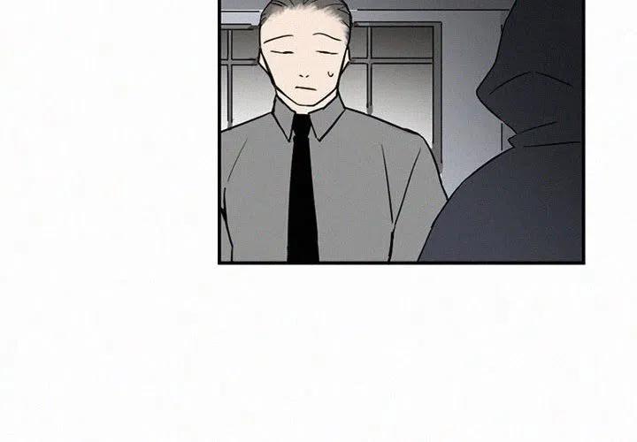 灾难级英雄漫画,464图