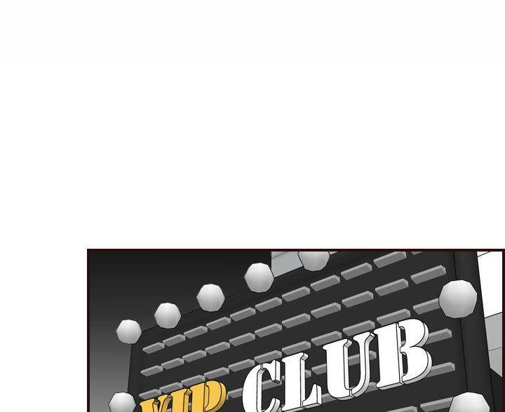 超龄工伤认定及赔偿漫画,第94话1图