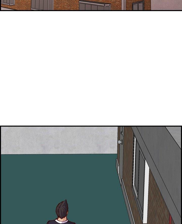 超龄补缴社保规定漫画,第77话2图