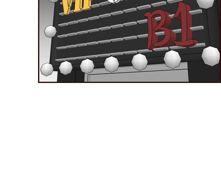 超龄工伤认定及赔偿漫画,第94话2图