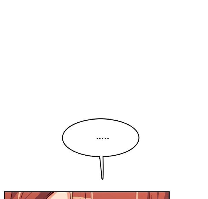 超龄大学生漫画免费全文漫画,第63话3图