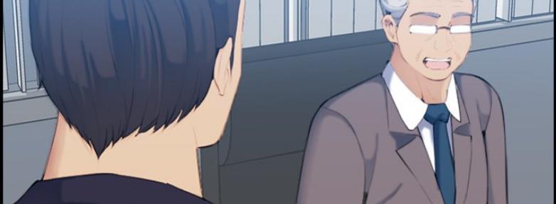 超龄大学生漫画免费全文漫画,第54话5图