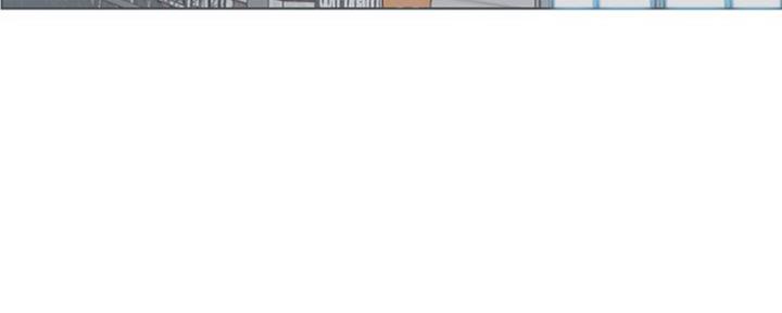超龄补缴政策漫画,第55话4图
