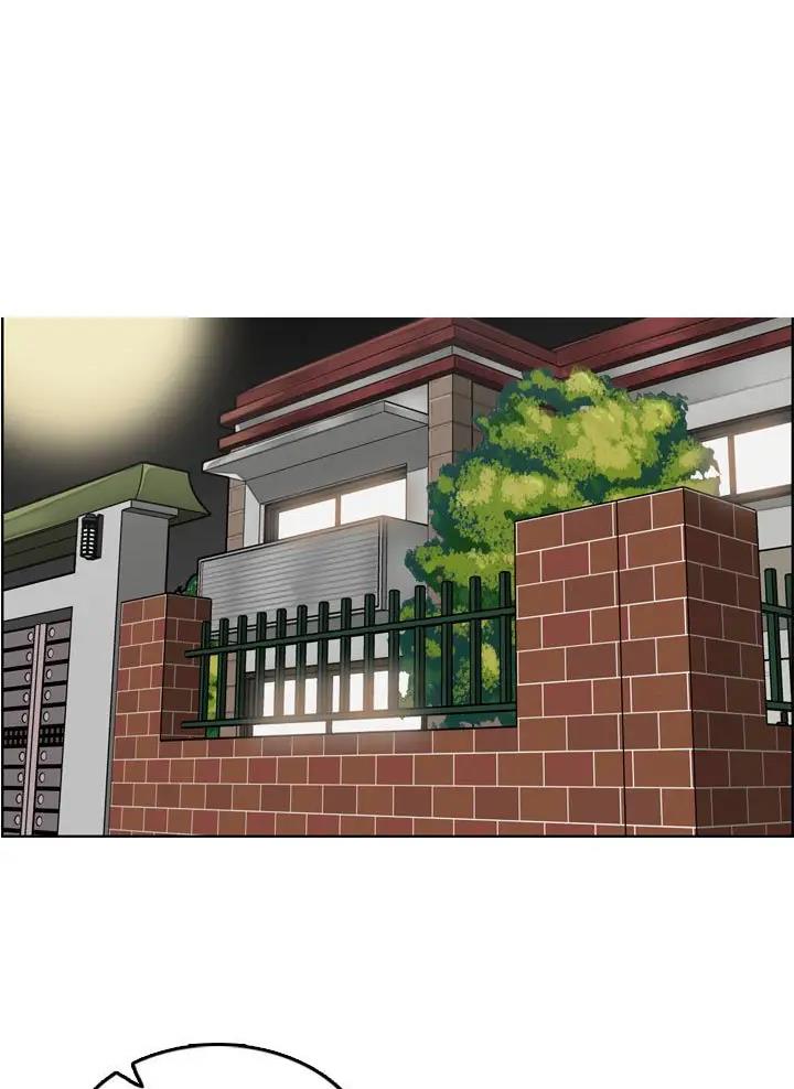超龄大学生漫画125话漫画,第115话1图