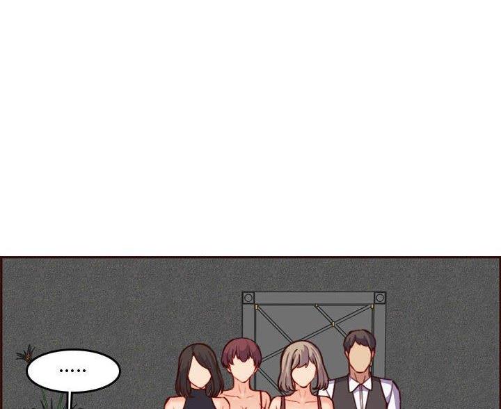 超龄但未退休人员缴纳社保怎么处理漫画,第95话5图