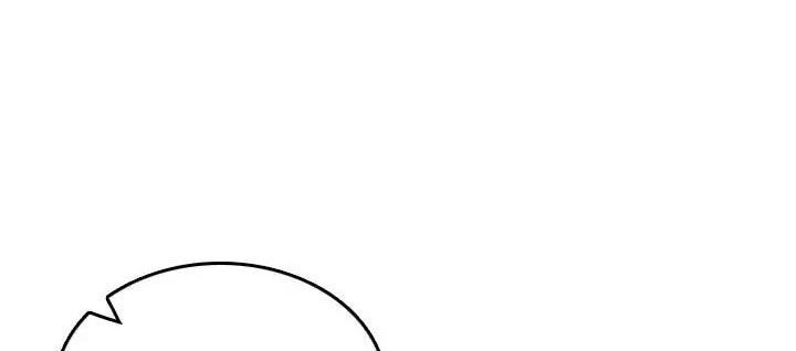 超龄工伤认定及赔偿漫画,第106话1图