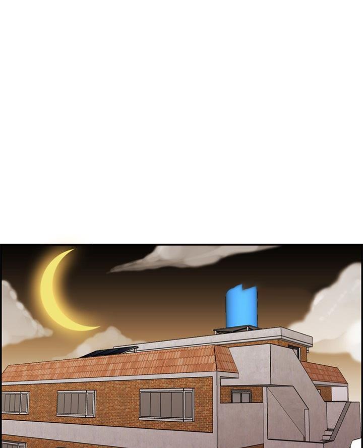 超龄大学生漫画改名了没漫画,第70话1图