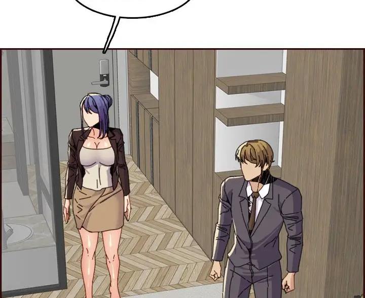 超龄大学生生活记录漫画,第107话5图