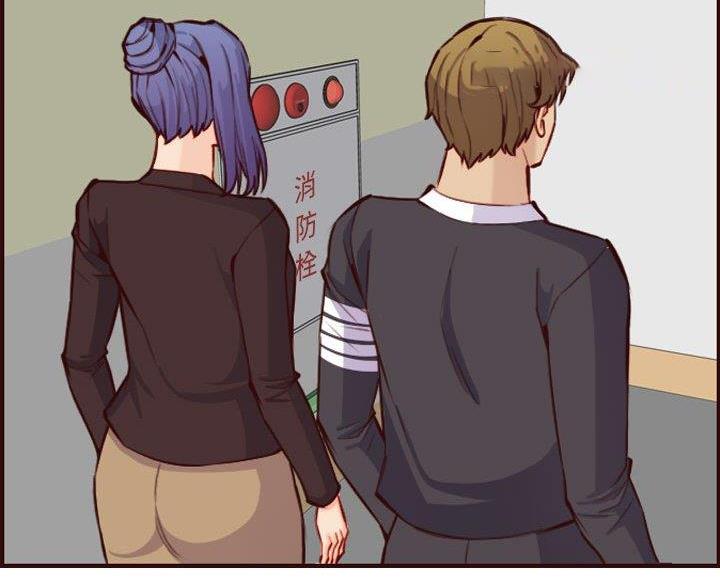 超龄大学生漫画免费看漫画,第97话4图