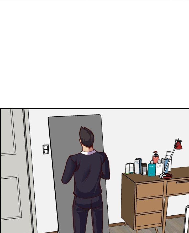 超龄大学生大结局剧情漫画,第74话2图