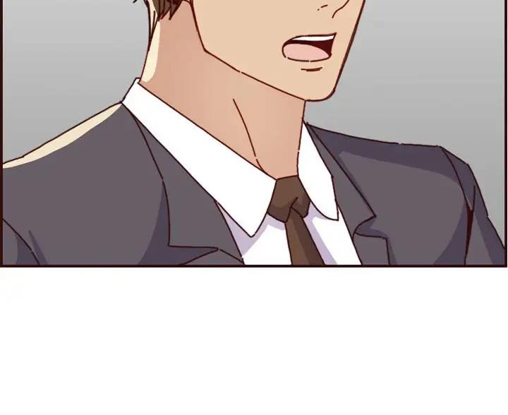 超龄工伤认定及赔偿漫画,第106话3图