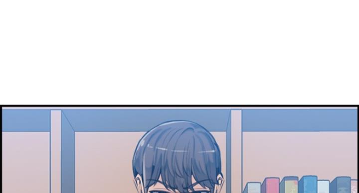 超龄大学生完整版漫画,第57话5图