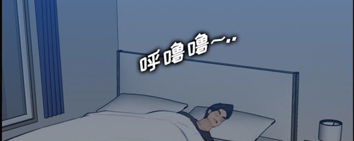超龄儿童没有缓学证明可以入学吗漫画,第48话5图