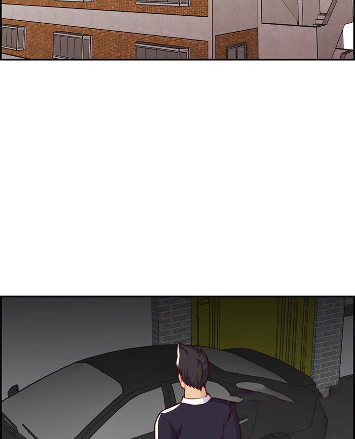 超龄劳动仲裁不受理吗漫画,第71话2图