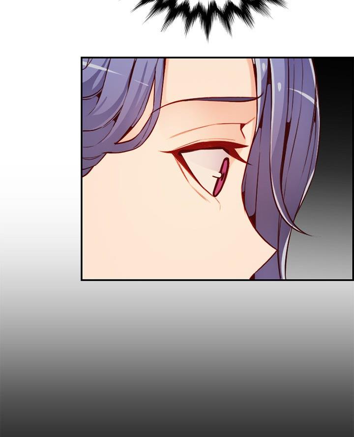 超龄大学生韩剧漫画,第72话3图