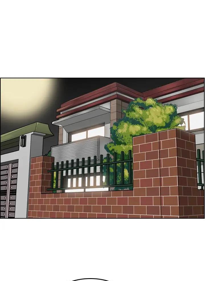 超龄大学生漫画有哪几种版本漫画,第113话1图